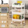 Estante de Almacenamiento para Cocina, Cesta para Verduras, Cesta de Almacenamiento de Múltiples Niveles de Pie, Carrito Multifuncional Móvil, Estante de Almacenamiento para Frutas y Verduras