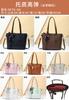 Bolso Tote para Mujer de Gran Capacidad Bolso de Axila 2025 Nuevo Bolso de Hombro para Viajeros Portátil Sencillo con Texto Versátil para Viajeros