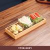 Prato Quadriculado Estilo Japonês Jiugongge para Fondue com Prato de Servir Mesa de Churrascaria Utensílios de Mesa Bambu para Molho Frutas Dim Sum