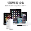 Adequado para Cabo de Dados iPhone 4S Apple 4 / Tablet iPad 2 iPad 3 Celular Apple ipod Cabo de Carregamento