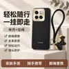 Aplicável à capa do celular Xiaomi 14 Capa protetora Xiaomi 14 Pro proteção total à prova de queda acessórios de celular para Instagram concha de telefone