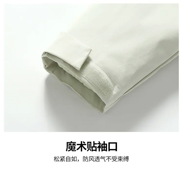 25618#模特2_23.jpg