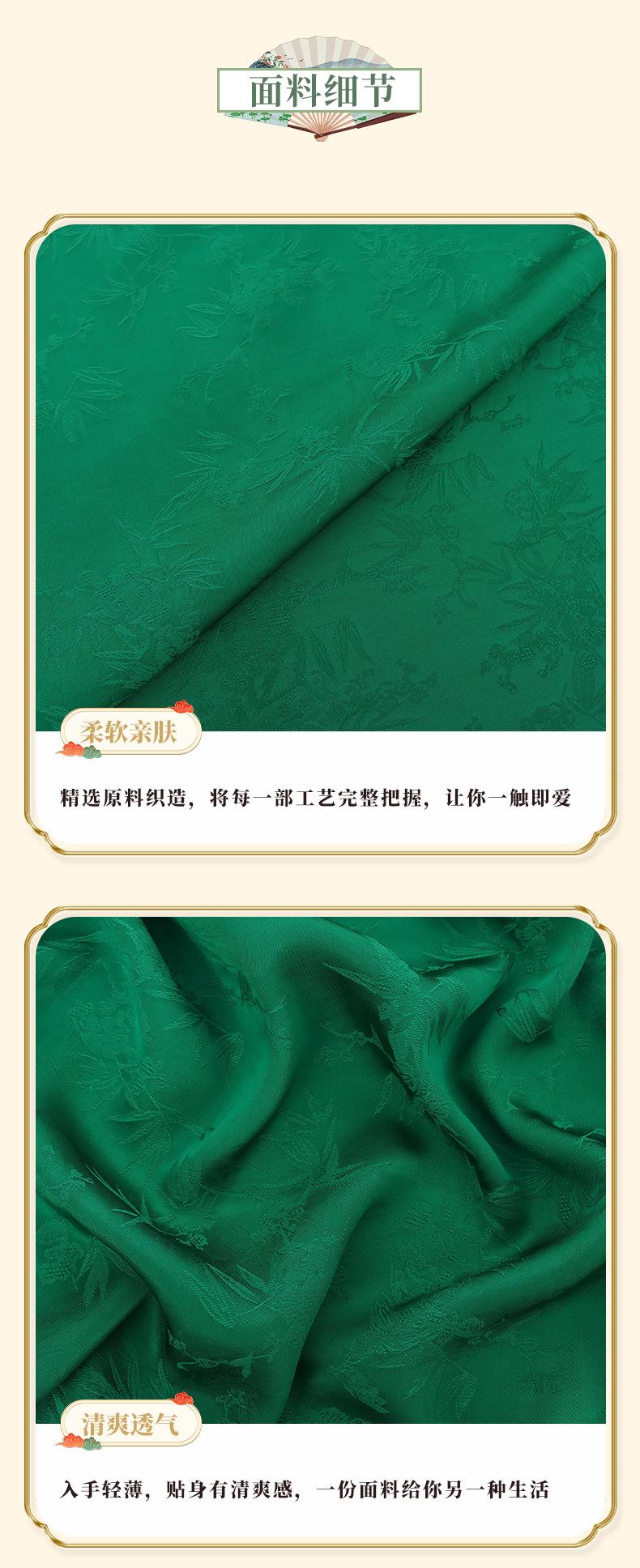 众联详情最新_04.jpg