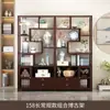 Nuevo Gabinete de Exhibición de Múltiples Niveles Estilo Chino, Estantería de Múltiples Niveles para Sala de Estar, Mueble de Múltiples Niveles, Gabinete de Exhibición de Almacenamiento Divisorio de Té Fondo
