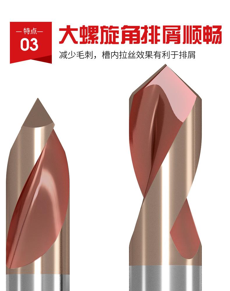 详情页_09.jpg
