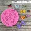 Molde de silicona de lazo de dibujos animados herramientas de azúcar para chocolate suministros para hornear pasteles venta al por mayor transfronteriza cocina hogar
