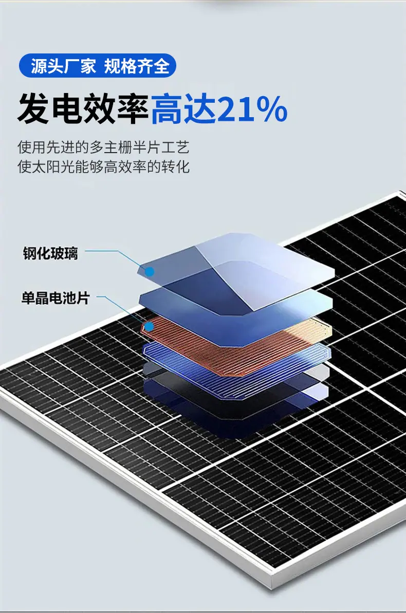 详情_07.jpg