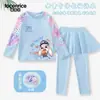 Nuevo Traje de Baño Zootopia Judy para Niñas, Dos Piezas con Mangas Largas y Pantalones Largos, Protección Solar, Secado Rápido, Conjunto de Ropa de Baño para Niñas
