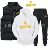 Conjunto de Três Peças de Algodão para Outono e Inverno, Masculino e Feminino (Colete, Moletom e Calça de Moletom), Conjunto de Lã Forrada para Casais com Logo Personalizado, Casual e Versátil