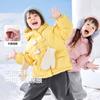 [Fun Duck] Chaqueta acolchada de algodón Doodle Baby, otoño e invierno, nueva chaqueta para niños, ropa de invierno, abrigo acolchado de algodón para niños, ropa para niñas.