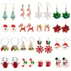 Brincos de Natal Laço Sino Liga Árvore de Natal Papai Noel Conjunto Combinado Brincos de Natal
