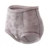 Calcinha Jacquard Nacional Respirável Macia Amiga da Pele Controle da Barriga Temperatura Constante de Cintura Alta Alta Elasticidade para Outono e Inverno Roupa Íntima Feminina Cor Nude
