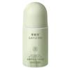 Laurie Shallow Summer Time Antitranspirante Bolita Desodorante Fragancia Duradera Perfume Antitranspirante Portátil