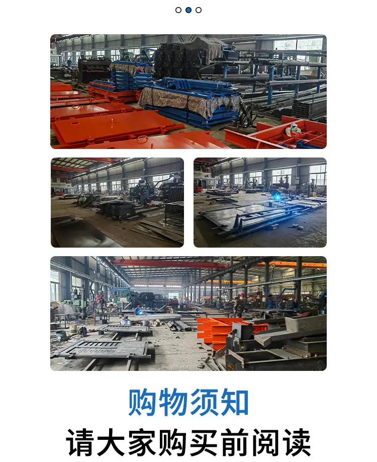 手动绞盘_8.png