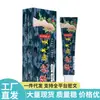 Vendas diretas da fábrica de origem, dropshipping, distribuição de produtos populares, atacado APDMP Hua Tuo King do Odor nos Pés e outros produtos domésticos premium