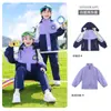 Uniformes de Jardín de Infancia, Ropa de Primavera y Otoño, Trajes para Niños Estilo Universitario, Uniformes de Escuela Primaria, Uniformes de Clase, Trajes Deportivos de Tres Piezas al por Mayor