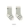 Calcetines para bebé para otoño, calcetines de bebé antibacterianos sin costuras de altura media, calcetines infantiles lindos de dibujos animados bordados para primavera y otoño de media pantorrilla