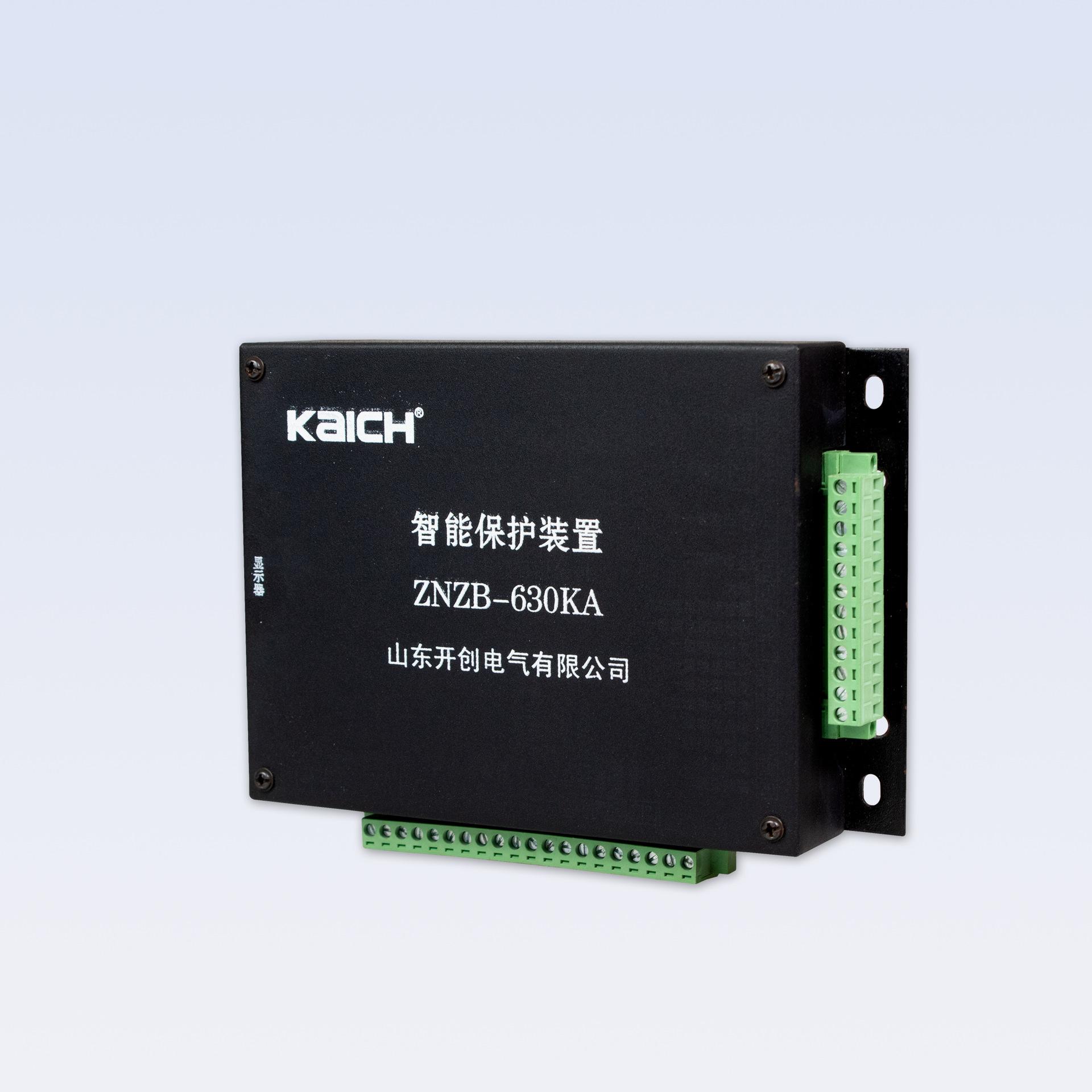 KJ653-F1型 矿用本安型数据传输无线分站1