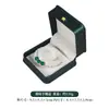 Caja de Joyería para Cintura con Corona de PU Caja para Anillos Caja para Pulseras Caja para Collares Caja de Almacenamiento de Joyería Empaque de Joyería Venta Caliente Transfronteriza