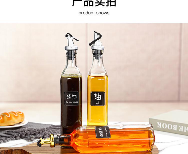 未标题-1(5)_12.jpg