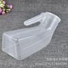 Orinal para Ancianos con Escala, Orinal para Hombres con Tapa, Postrado en Cama e Inconveniente para Moverse, Material Nuevo Pp, Orinal de Mano