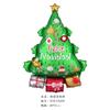 Baston de Papai Noel de Natal Transfronteiriço Alce Floco de Neve Boneco de Neve Desenho Animado Balão de Filme de Alumínio Bola de Decoração para Festa de Natal