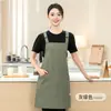 Delantal de cuello colgante con impresión de logotipo Catering Estilo juvenil Hotel Impermeable y a prueba de aceite Ropa de trabajo para mujeres