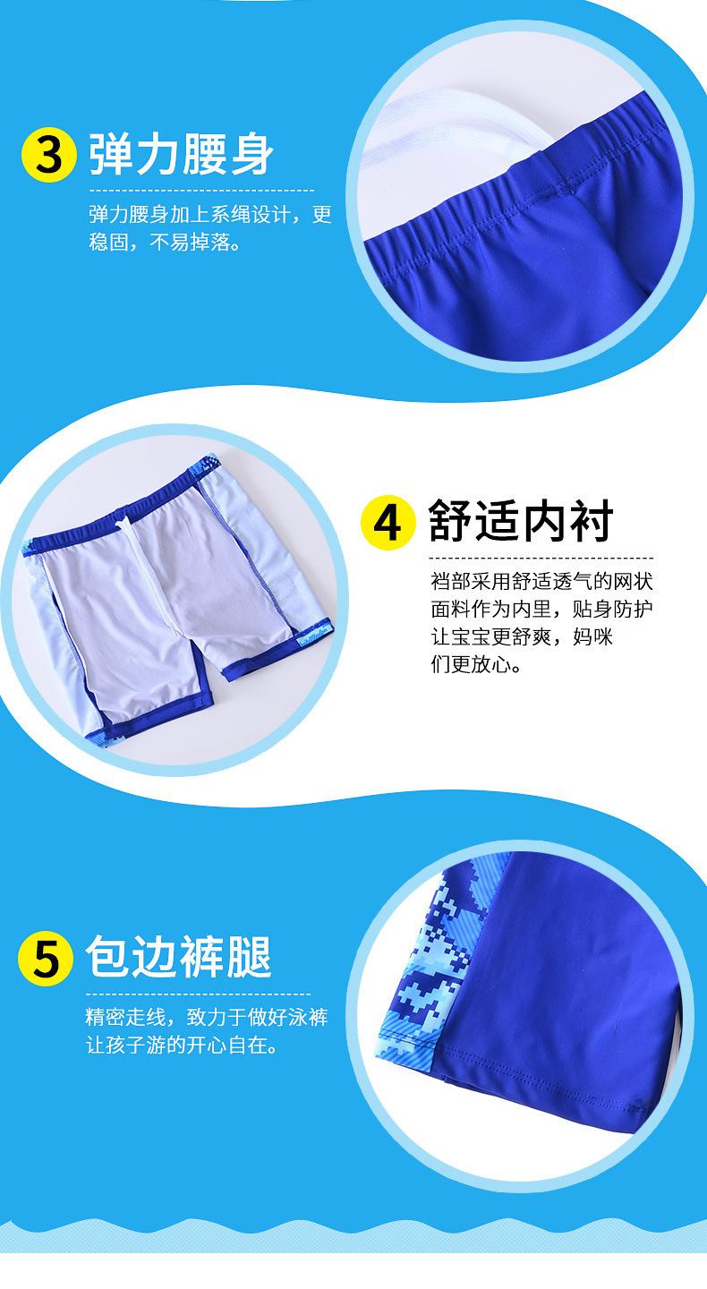 描述7.jpg