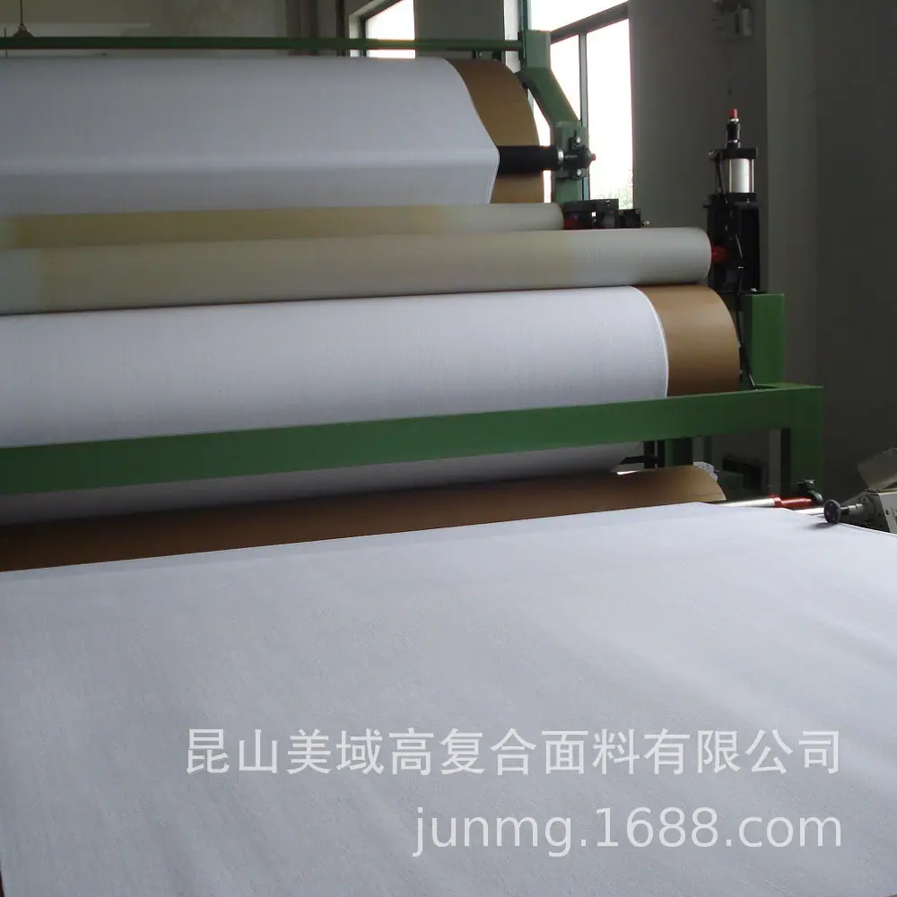 flannel laminated tpu.jpg