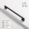 Estilo Simple Escandinavo Transfronterizo Cepillado Cromo Brillante Aleación de Aluminio Gabinete Armario Zapatero Cajón Armario Manija de Puerta