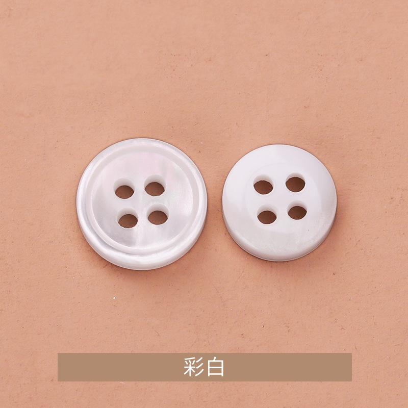 彩白.jpg