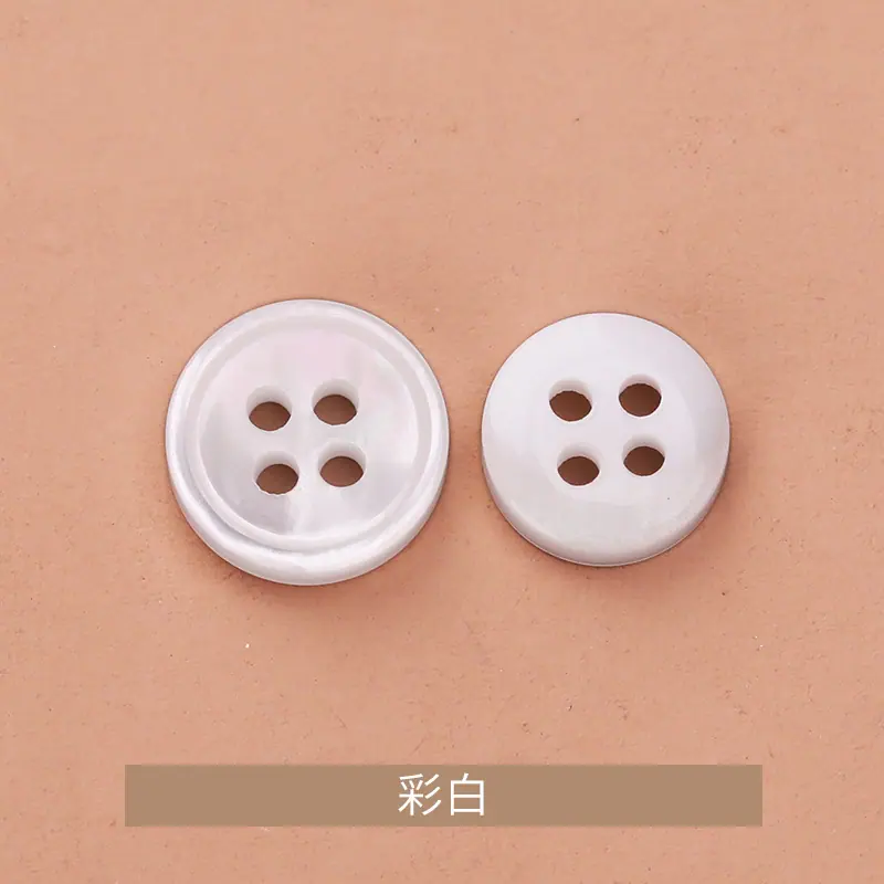 彩白.jpg