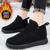 Botas de Nieve de Suela Gruesa de Moda para Mujer, Nuevo Modelo de Invierno 2026, Forradas de Felpa, Cálidas, Botas Grandes de Algodón Estilo Noreste, Botas de Algodón Versátiles Casuales