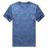 Camiseta de manga corta para hombre de seda de hielo, camiseta jacquard de manga media ajustada para verano, camisa básica casual de moda