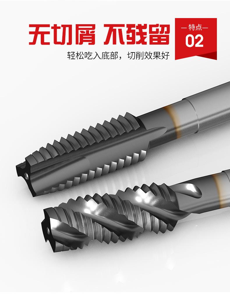 详情页_05.jpg