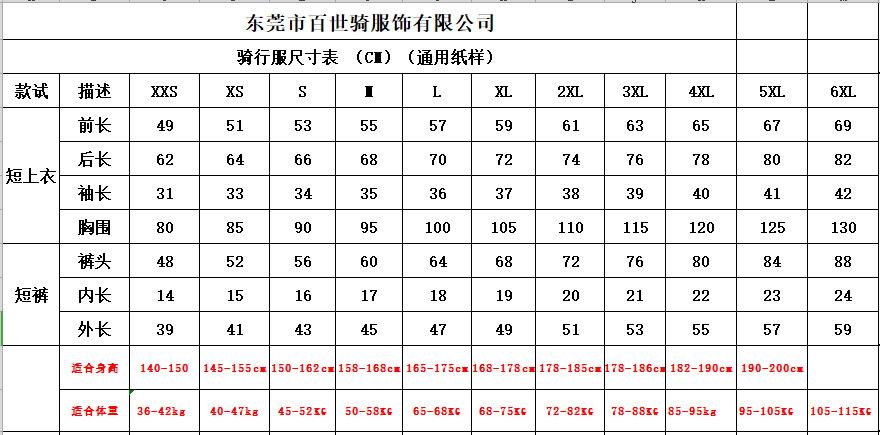 R5N]V$NL[DX5WU$}F4OI[D4