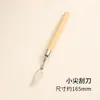 Cola creme tinta de arte DIY ferramentas manuais raspador de cabeça chata pacote de material para fazer capa de celular DIY ornamentos cola de gota
