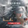 Alfombrilla de Ratón de Anime Bidimensional, Tamaño Grande, Tacto de Alta Gama, Alfombrilla de Ratón de Computadora Engrosada para Juegos FPS, eSports y Uso de Oficina