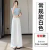 Traje de Lino Tencel Pantalones de Pierna Ancha para Mujer 2026 Verano Nuevo Estilo Caída Delgado Estilo Old Money Sueltos Algodón-Lino Pantalones Rectos