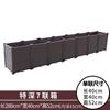 Caja especial para plantar verduras balcón familiar exterior techo maceta rectangular de plástico extragrande venta al por mayor