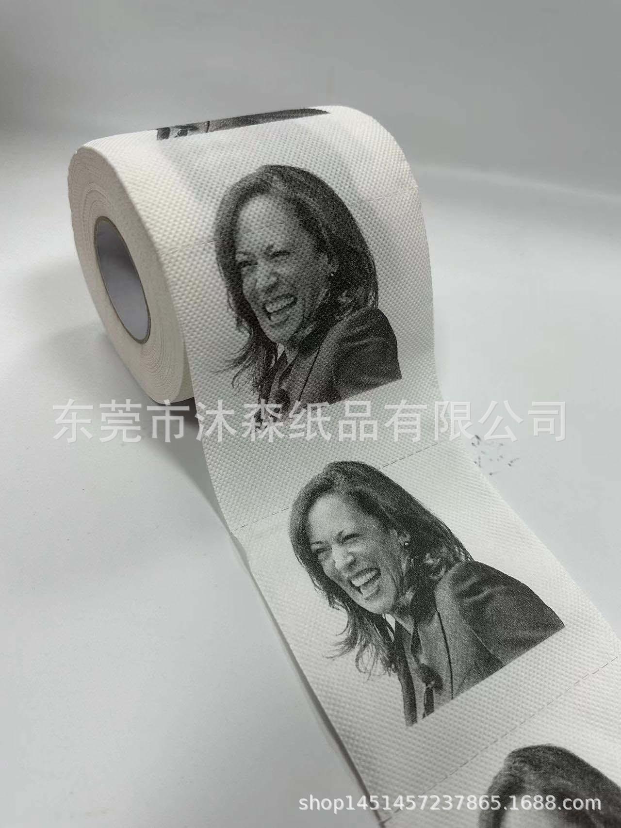 微信图片_20231215112930.jpg