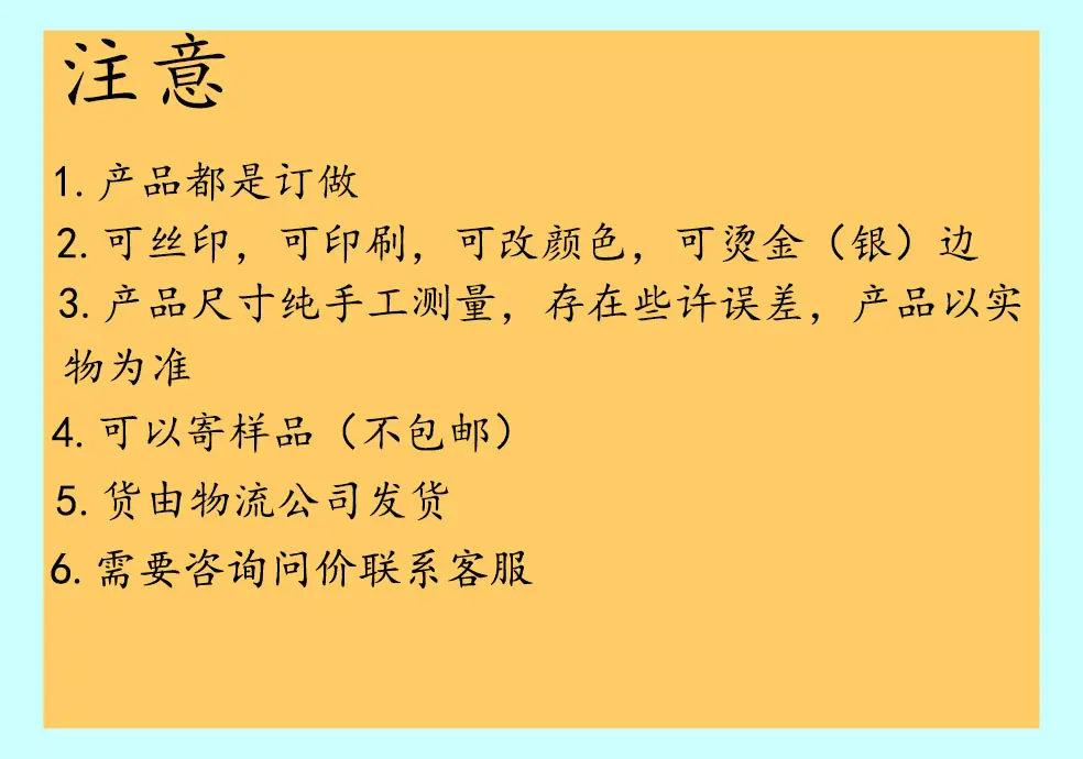 微信图片_20230530135215