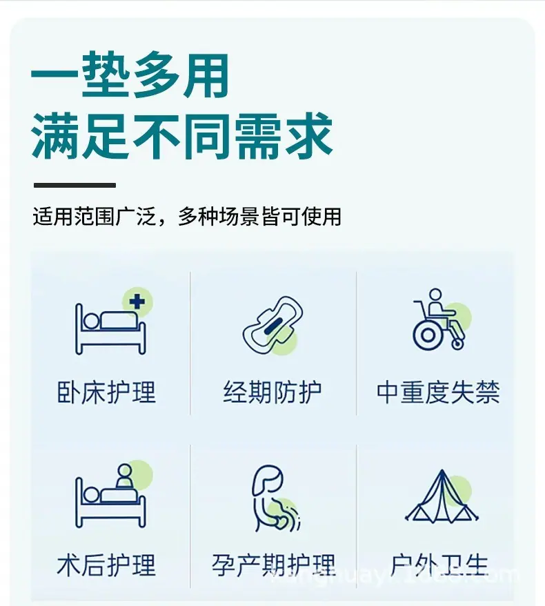 详情图02.jpg