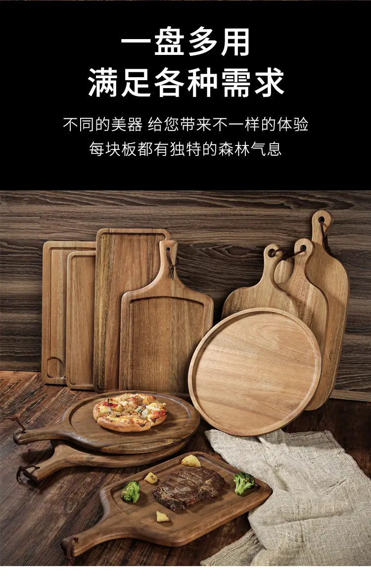 相思木详情页_03.jpg