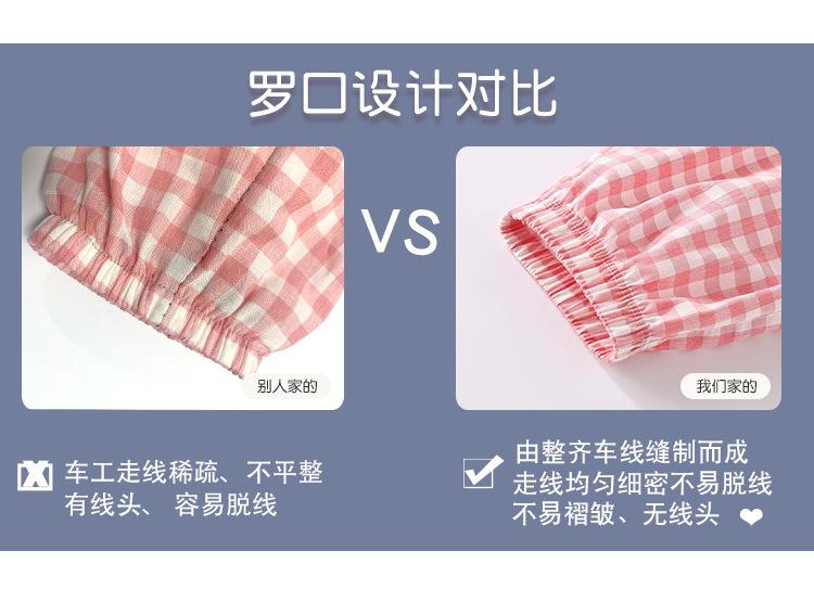 套装详情_10.jpg