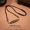 Colar de Contas Dzi Amarelo Natural com Nove Olhos, Pingente de Ágata Taiwanês, Colar Trançado para Casal, Masculino e Feminino, Pronto para Venda