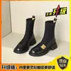 Botas de calcetín elástico de punto Jinbukang Botas ajustadas para mujer con tacón grueso 2026 Otoño/Invierno Nuevos Mocasines Botas cortas Tacón medio Retro