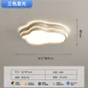 Lámpara de techo vintage para sala de estar con veta de madera de nogal y diseño retro a cuadros, luz para dormitorio, 60% nueva, accesorios de iluminación para toda la casa en estilo vintage