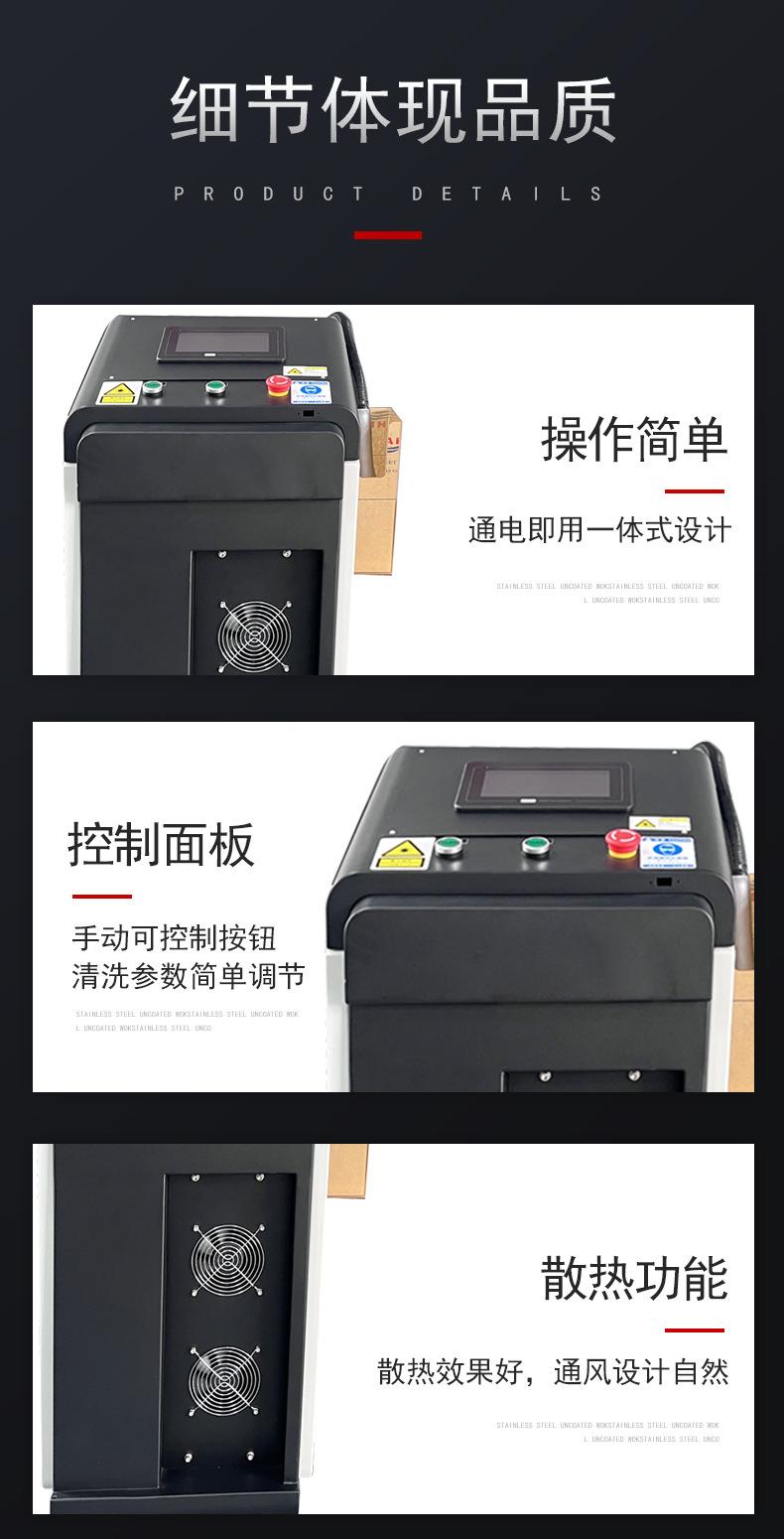 细节.jpg