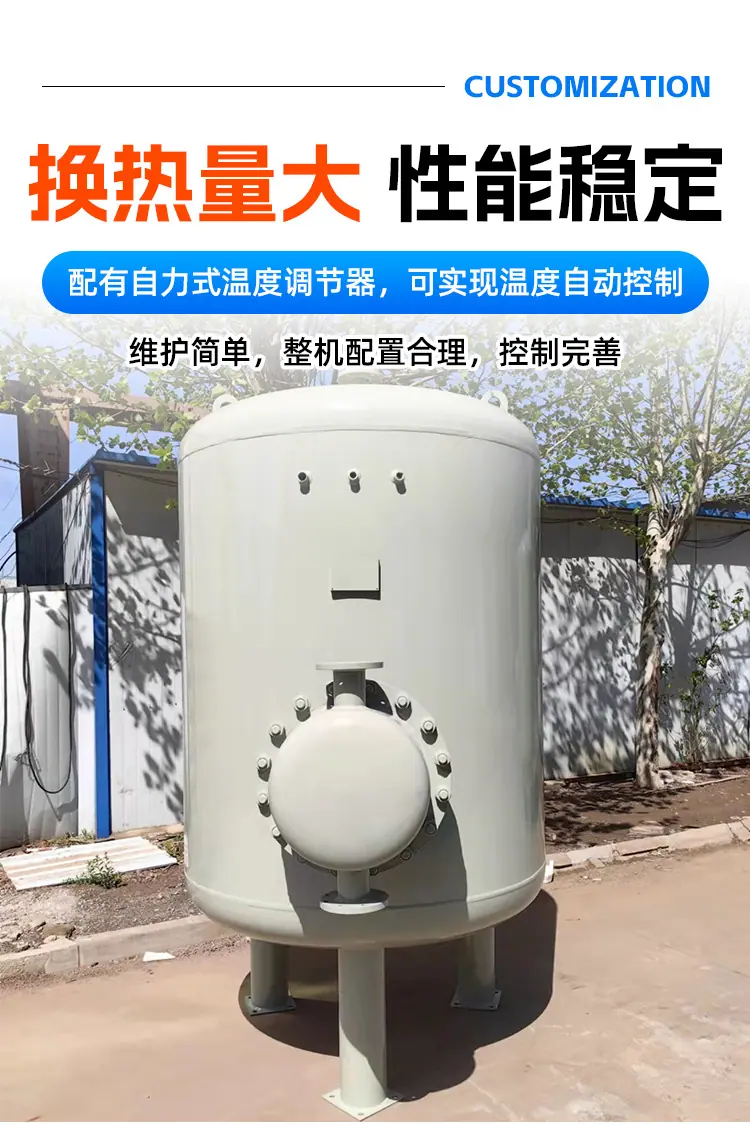 详情_08.jpg